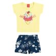 BBB-211112-amarelo