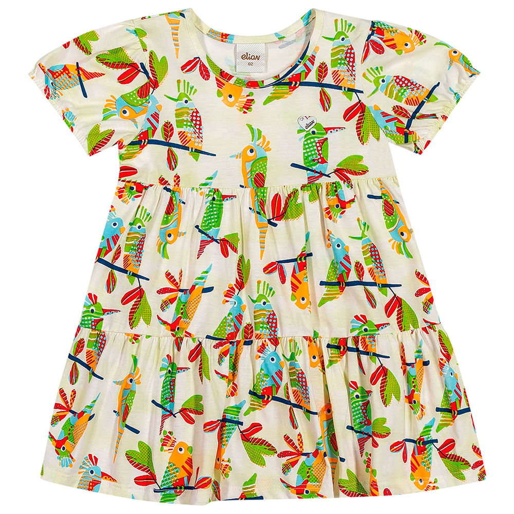 BBB-231717-OFF-WHITE