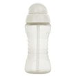 garrafa-colorida-com-canudo-270ml-unissex-pimpolho-9663_1.jpg