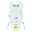 copo-de-treinamento-com-alca-e-bico-flexivel-150ml-leao-masculino-pimpolho-300593_1_emb.jpg